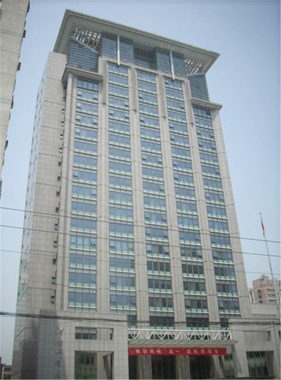 河南省总工会